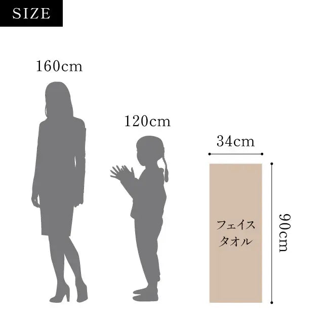 N-LINE バスタオル2枚セット