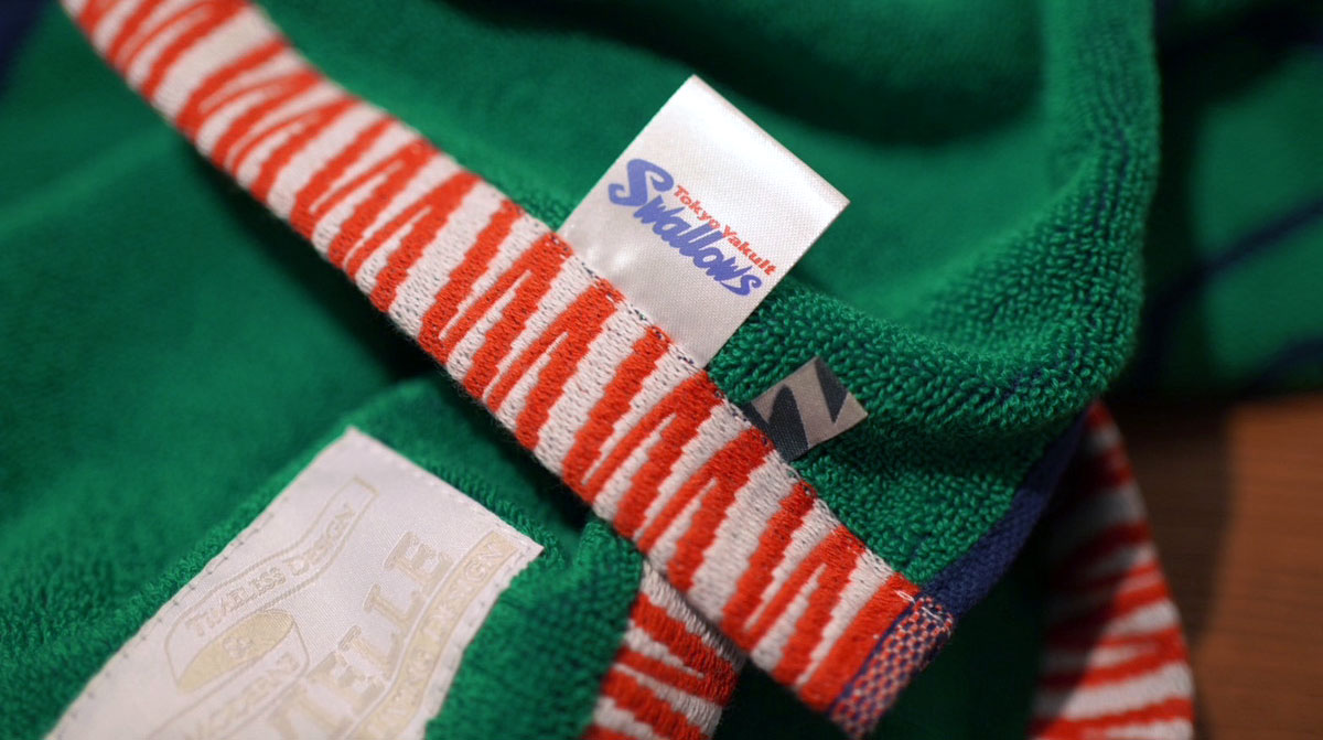 official supplier bg